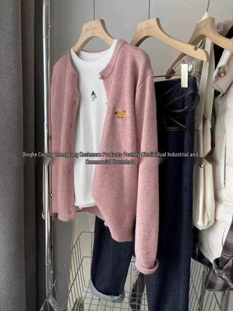 Women's Pure Wool Cardigan Sweater with Round Neck and Little Horse Embroidery - Autumn/Winter Outerwear