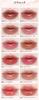 Joocyee Lip Gloss - Mirror-like, dewy finish, moisturizing lip pencil. Creates a vibrant, healthy-looking lip tint with high color payoff and