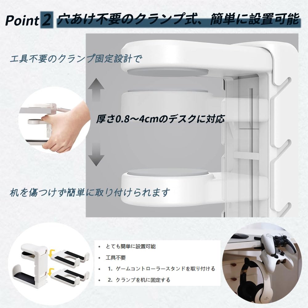 Natiform Controller Storage Stand, Stylish and Convenient for Computer Peripherals (Black)