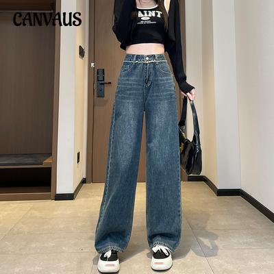 Wide Leg Jeans Women's Raw Edge High Waist Loose Straight Pants Patchwork Pockets Design Drag Pants