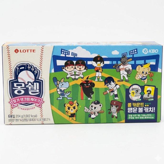 Lotte Moncher Strawberry Cream Cake 6 Pack KBO Special Edition 204g