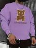 The Men's Round-neck Hoodie for Spring and Autumn  Features a Casual and Comfortable 3D Bear Print on the Street