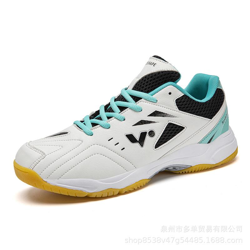 New badminton shoes competition table tennis shoes sports tennis volleyball comprehensive training shoes 35