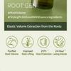 Ryo Hair Root Volumizing Hair Essence 150ml / 5.07 Fl. Oz