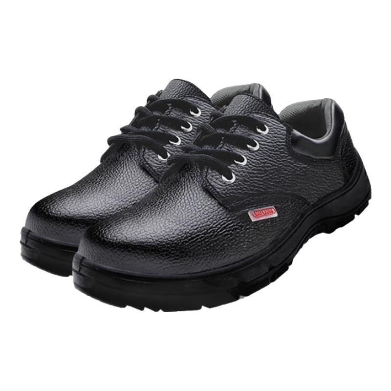 Qianlang Summer Breathable Steel Toe Safety Shoes 39