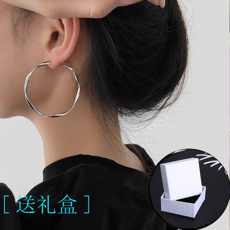 S925 Sterling Silver Mobius Fashion Style Elegant Large Hoop Earrings Women s 2024 New Arrival to Make round Face Thin-Looked Earrings Mobius Wave Earrings [Gift Box]