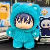 1:1_%In Stock EAKI Original Jujutsu_@ Blind Box CAT EAR Plush Doll Gojo Satoru Geto Genuine Set Toys Doll Cute Pendant Toys Gift