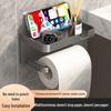 Punch-Free Toilet Paper & Towel Holder: Wall-Mounted Facial Tissue Storage for Bathroom.