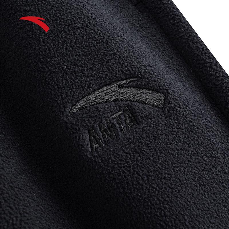 Anta Men's Winter Fleece-Lined Wide-Leg Knit Trousers