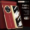 For Honor Magic V5 and Magic V3 Case Ultimate Design Leather Dual Hinge Protection Anti-Scratch and Anti-Fingerprint Case Cover