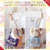 [ALL DAY Shining] Tote Bag, Handbag, Shoulder Bag, Clear Pocket, Ita Bag, Perfect for Otaku Activities, Concerts, Events, A3, A4, Landscape, A3 Size,