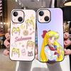 B-11 Sailor Moon Black Case for Samsung S24 S23 S22 S21 S20 FE S10 Lite Ultra S7 S8 S9 Plus A05S A11 A12 A13 A15 A22 A24 A25 A32 A52 A71 5G