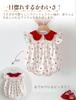 Baby Clothes Rompers Girls One Piece Summer Short Sleeve Coverall Bodysuit Baby Clothes Cotton Newborn Clothes Basic Clothes Pajamas Baby Shower Gift