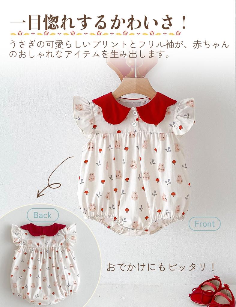 Baby Clothes Rompers Girls One Piece Summer Short Sleeve Coverall Bodysuit Baby Clothes Cotton Newborn Clothes Basic Clothes Pajamas Baby Shower Gift