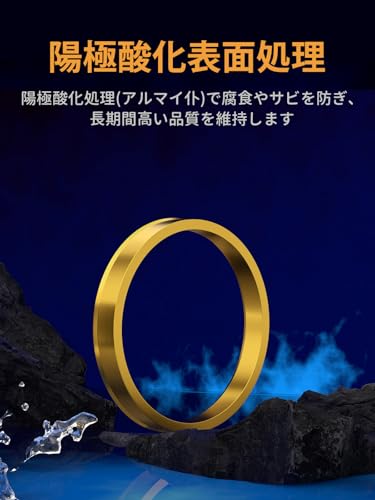 GAsupply Hub Ring (HUB CENTRIC RING) Inner Diameter 66mm To Outer Diameter 73mm Height Approx. 10mm Aluminum Ultra-lightweight Compatible with Ni