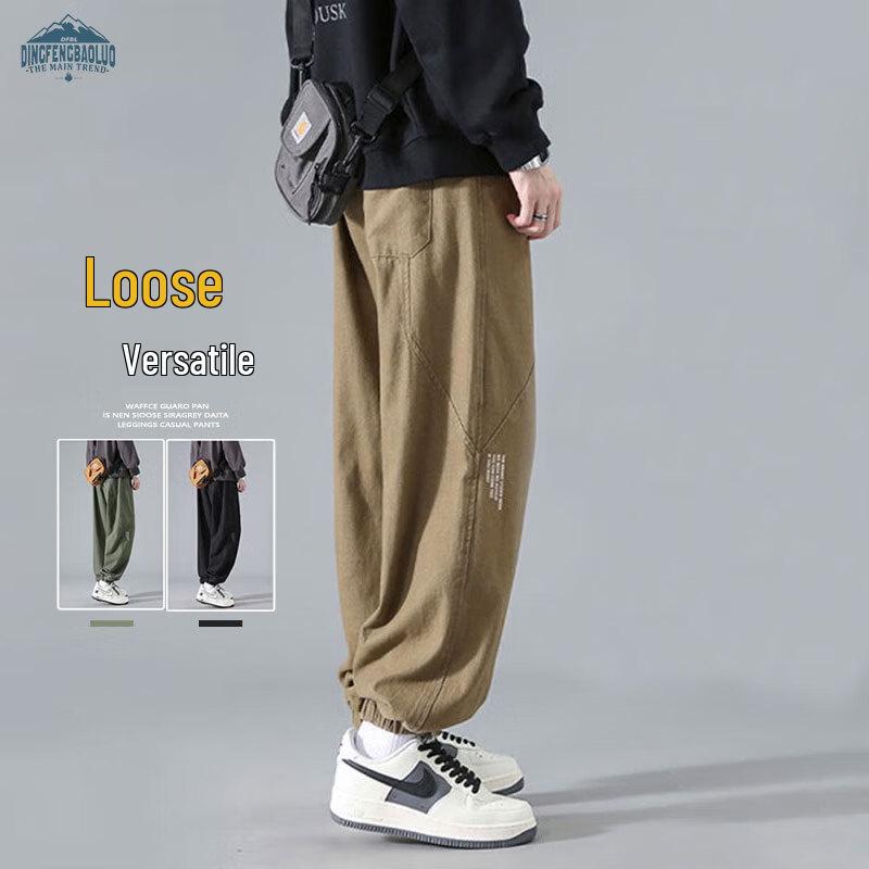 Dingfengbaoluo Men's Casual & Cargo Pants