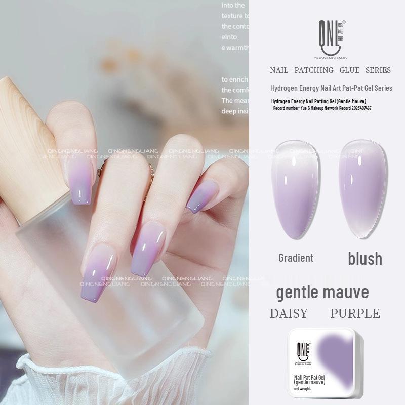 Nail Art Gel - 9 Rich Colors for Gradient Blush and High-Saturation Mixes