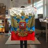 1PC Russian Double Print Flannel Blanket, High quality Comfortable for All Seasons, Home Decor, Warmth and Comfort, Perfect for Christmas Gifts138