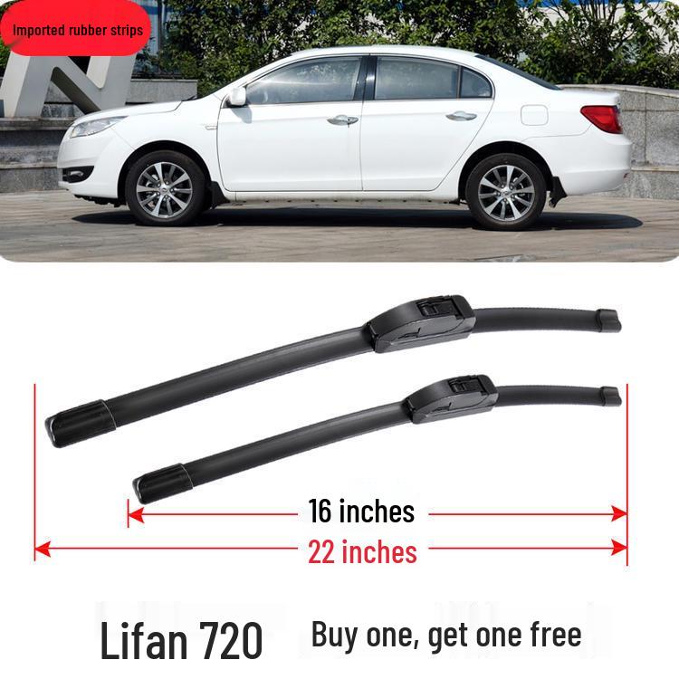 Универсальный бескаркасный стеклоочиститель переднего стекла Lifan 720 - Оригинальная резиновая лента U-Shape