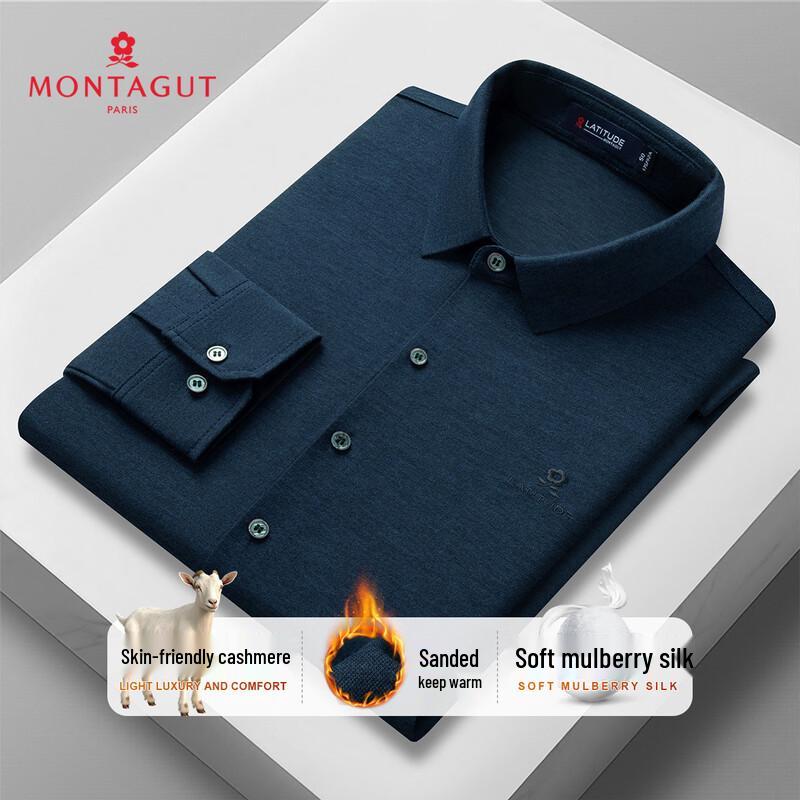 

MONTAGUT Men s Warm Cashmere & Silk Blend Shirt 56