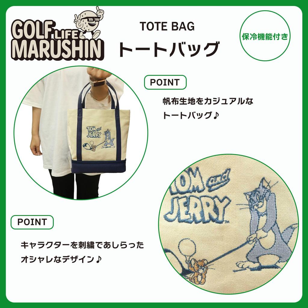 Marushin Tom and Jerry Enjoy Golf Tote Bag, Round Bag, Golf, Cooler, 4105027200