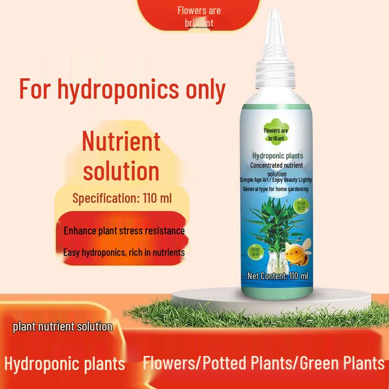 Plant Nutrient Solution