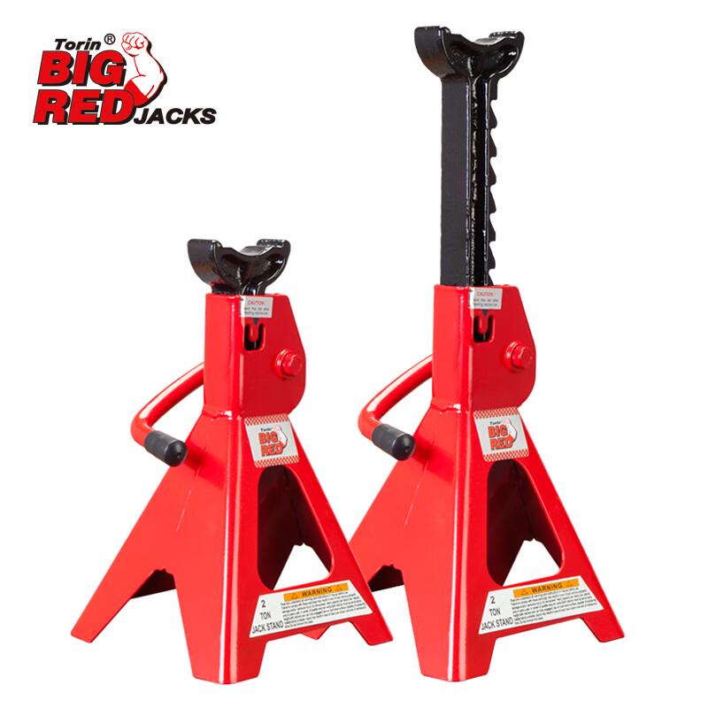 BIG RED Automotive Safety Jack Stand