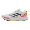 adidas Adizero SL Ivory Pack Zapatillas para Hombre Crema Core-Black Spark IG3336