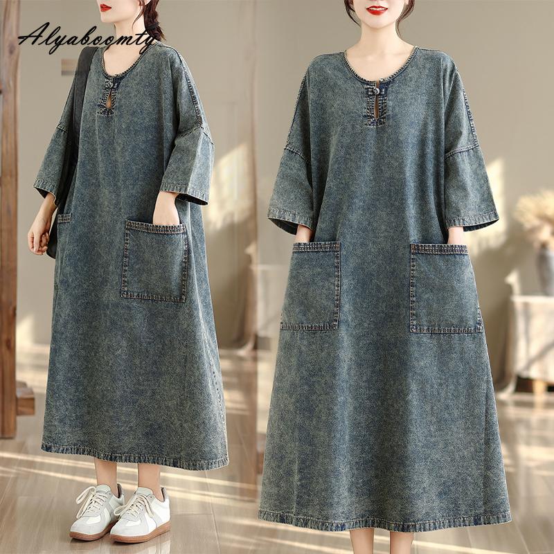 2026 Vintage Style Spring Summer Women Large Size Midi Dress Casual Loose Oversized Brief Denim Dress 3/4 Sleeve Babby Ladies' Dress