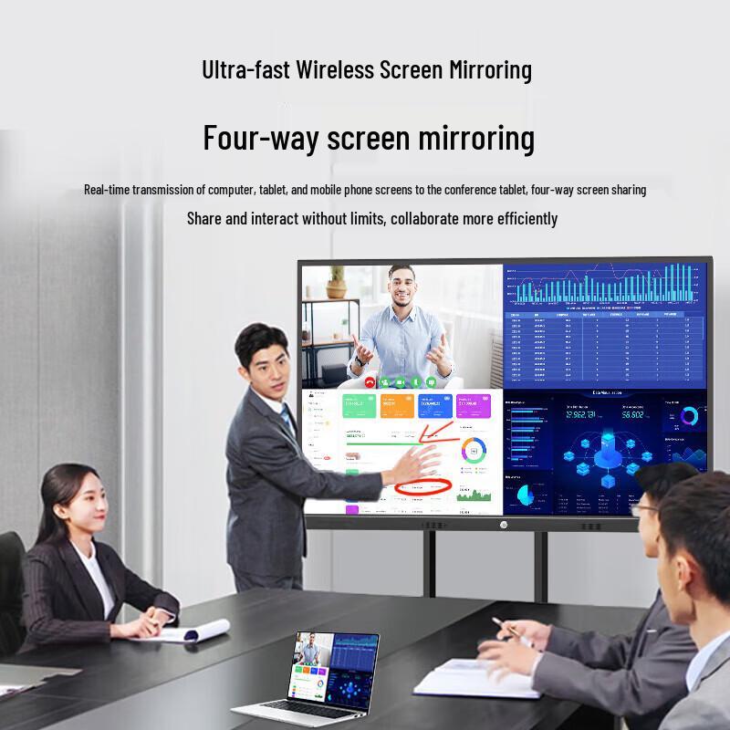 Luobaoi 110-inch Interactive Whiteboard with Dual OS & Cart (CN Version)
