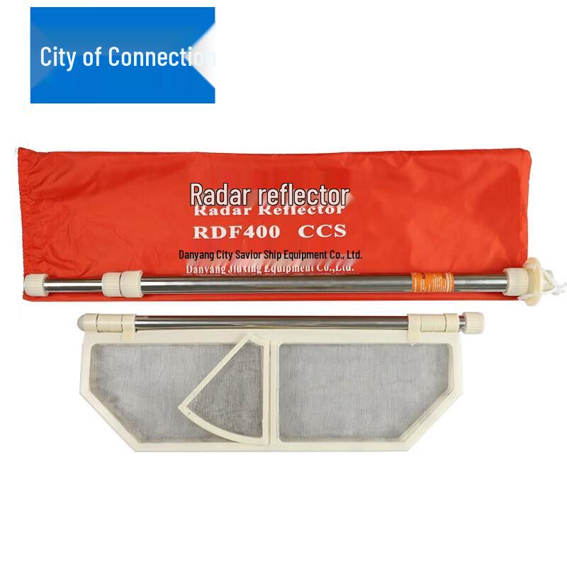 RDF400 Marine Radar Reflector