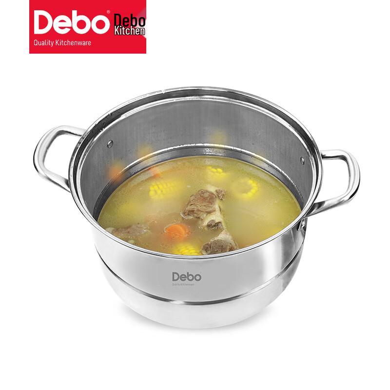 Debo Angelo 304 Stainless Steel Steamer Pot