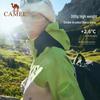 CAMEL King Armor Wang Junkai Edition 3-in-1 Outdoor Jacket