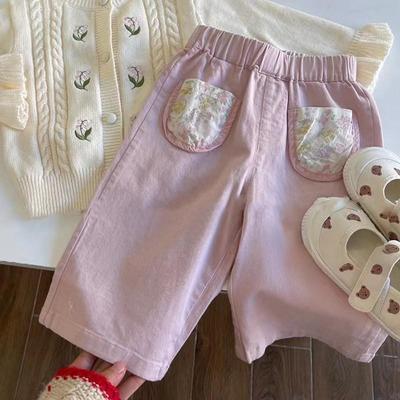 Pantalones de Niña con Bolsillo de Flores Ropa Infantil Pantalones Rosas Primavera Elegantes Versátiles Pierna Recta Bebés Niños Pantalones Casuales