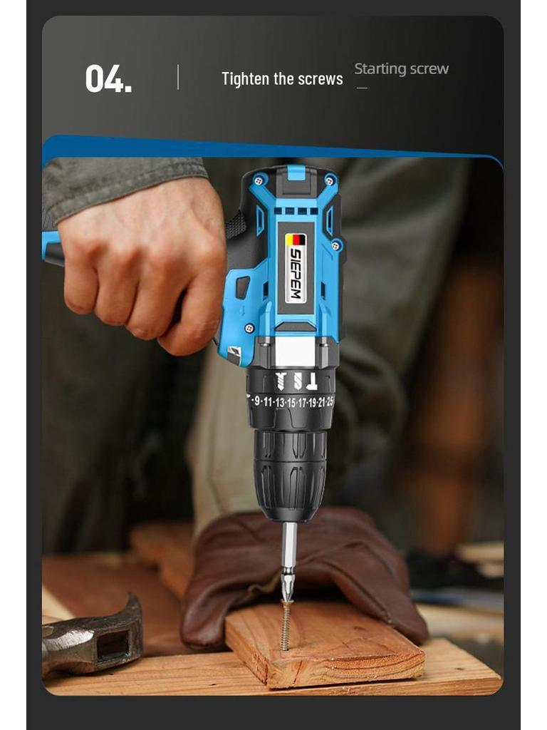 German Cordless Drill: Multifunctional Lithium Battery Electric Screwdriver
