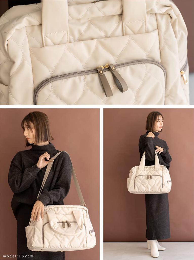 Sac à langer Gratante Multi-Rangement 2 Voies pour Femmes (Blanc)