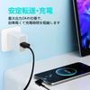 USB Type C Cable L-shaped 3m Set of 1 Suptopwxm 2A Fast Charging USB C Cable USB 2.0 Standard High Speed ??Data Transfer Type C Cable Compatible with