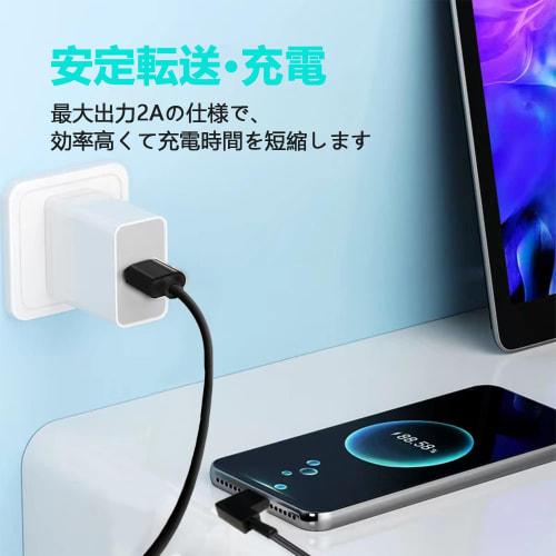 USB Type C Cable L-shaped 3m Set of 1 Suptopwxm 2A Fast Charging USB C Cable USB 2.0 Standard High Speed ??Data Transfer Type C Cable Compatible with