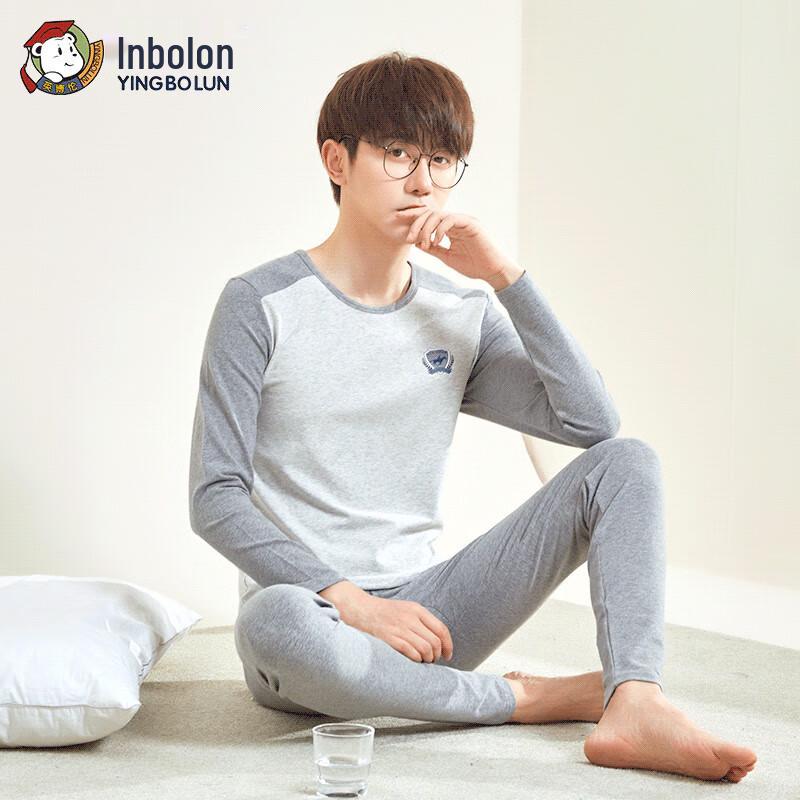 Yingbolun Kids  Pure Cotton Thermal Underwear Set 170