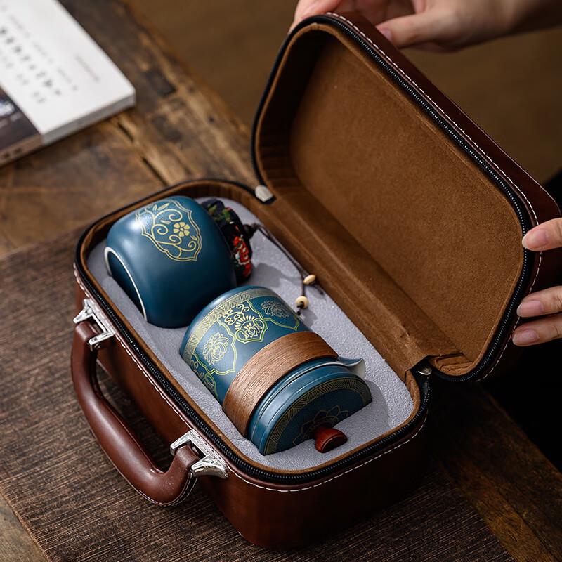 Portable Ceramic Kung Fu Travel Tea Set