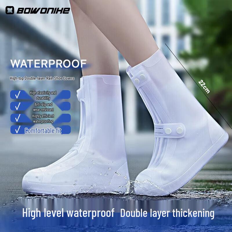 Adult High-Tube Waterproof Rain Shoe Covers