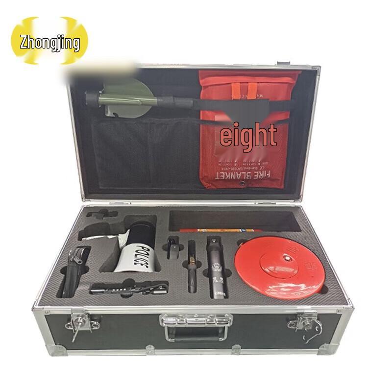 Zhongjing Command Equipment Box
