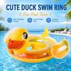 1PC Inflatable Duck Swim Ring Cute Duck Pool Float Comfortable Seat Summer Pool Water Fun Toy