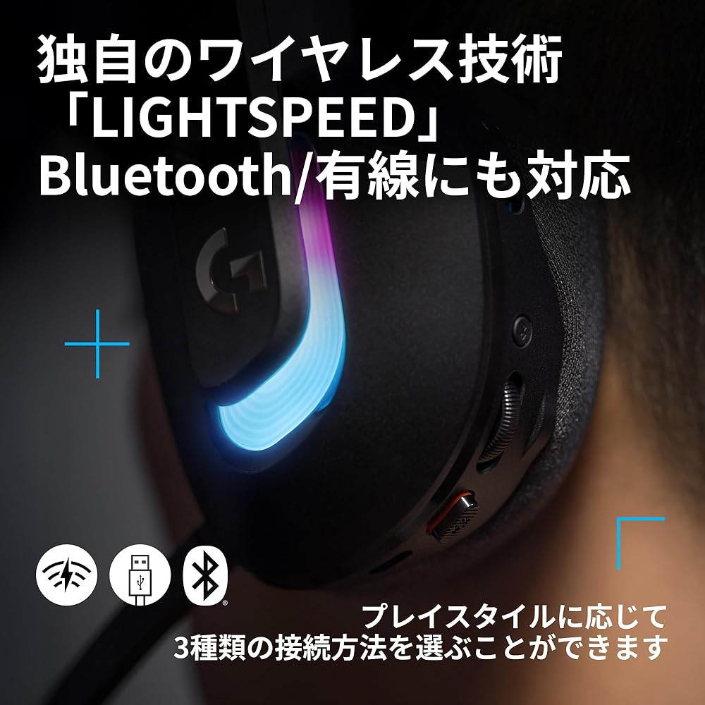 Logicool G G522 Wireless Gaming Headset Lightweight Bluetooth Wired Compatible 90 Hours Battery Life Black