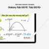 Samsung Galaxy Tab S10 FE 10.9-inch (2025) AI Tablet (CN version)