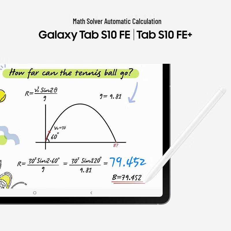 Samsung Galaxy Tab S10 FE 10.9-inch (2025) AI Tablet (CN version)