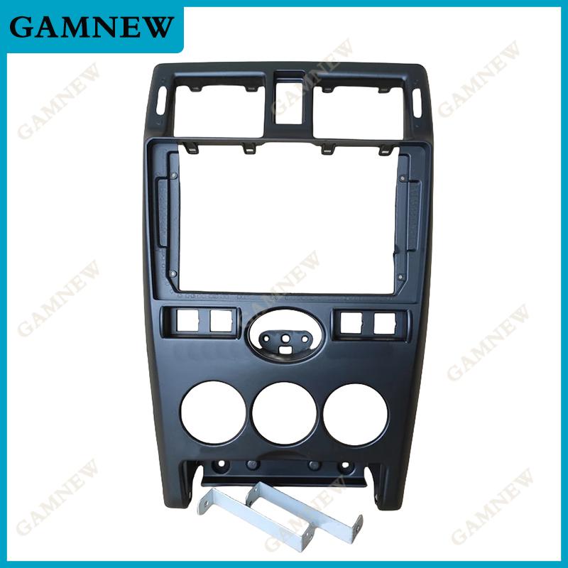 

9-дюймовая автомобильная рамка-переходник для Lada Priora 2007-2013, комплект панели для установки Android-радио в приборную панель матовый черный