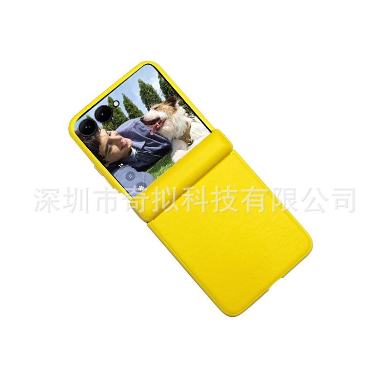 Applicable to Samsung flip7 mobile phone case, new Samsung flip6 central axis hinge all-inclusive magnetic suction Samsung Macaron case