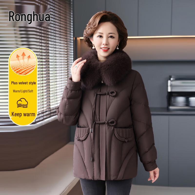 

Rong Hua Women s Fashion White Duck Down Winter Jacket 3XL
