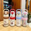Kids Cartoon Stainless Steel Insulated Cup With Handle For Children And Students